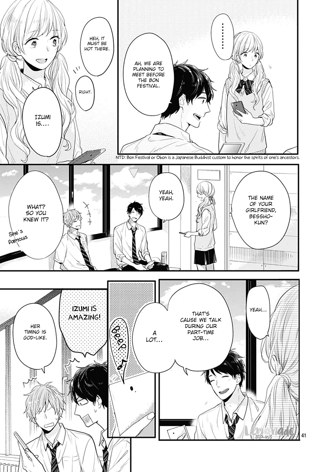 Koi Wo Shiranai Bokutachi Wa Chapter 3 #42