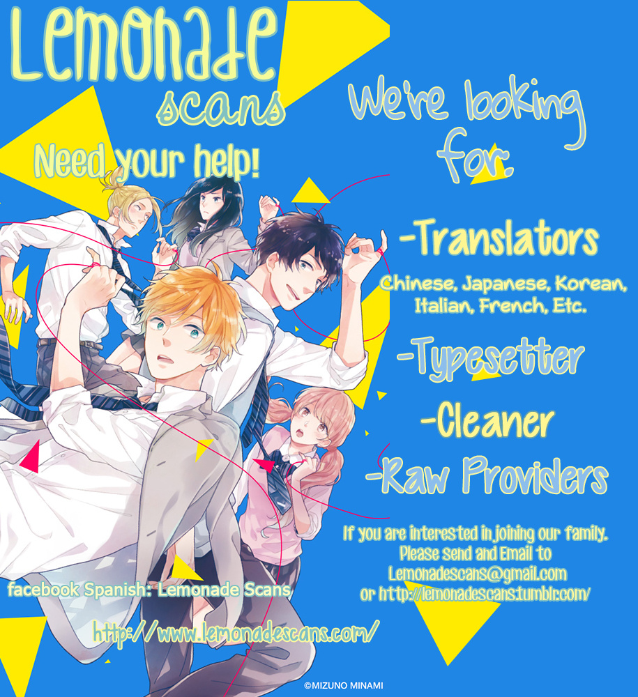 Koi Wo Shiranai Bokutachi Wa Chapter 3 #44