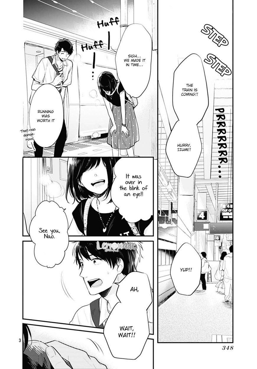 Koi Wo Shiranai Bokutachi Wa Chapter 2 #4