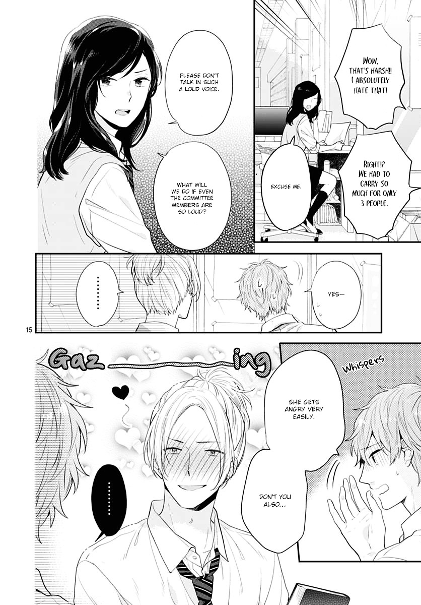 Koi Wo Shiranai Bokutachi Wa Chapter 1 #15