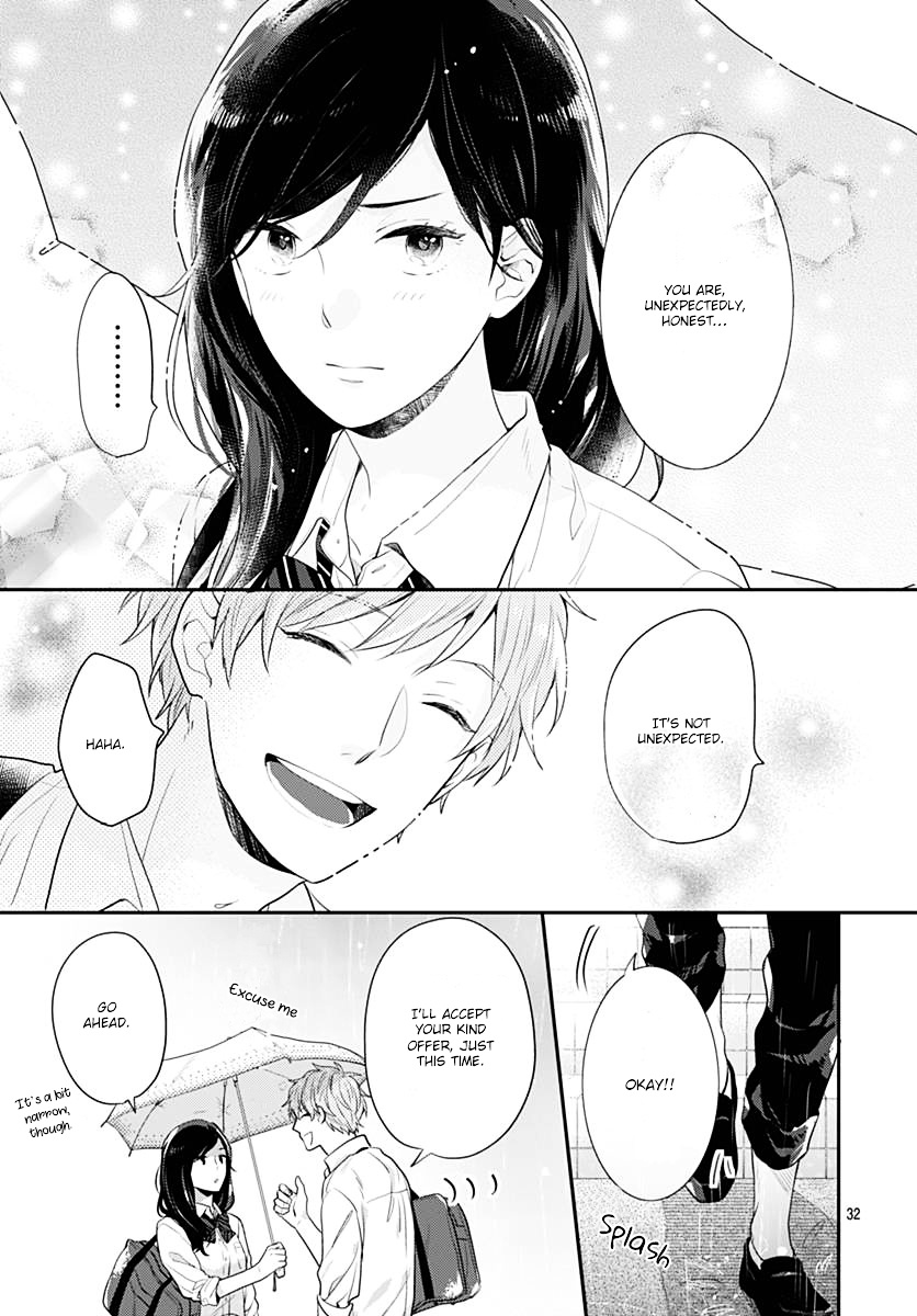 Koi Wo Shiranai Bokutachi Wa Chapter 1 #32