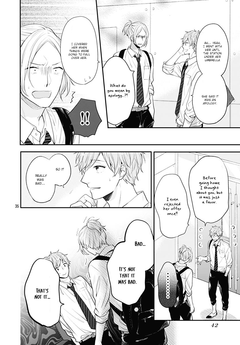 Koi Wo Shiranai Bokutachi Wa Chapter 1 #35