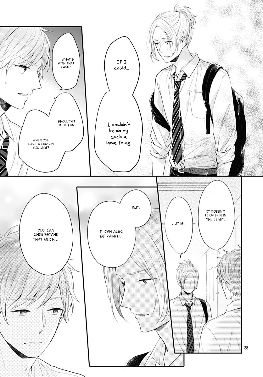 Koi Wo Shiranai Bokutachi Wa Chapter 1 #38