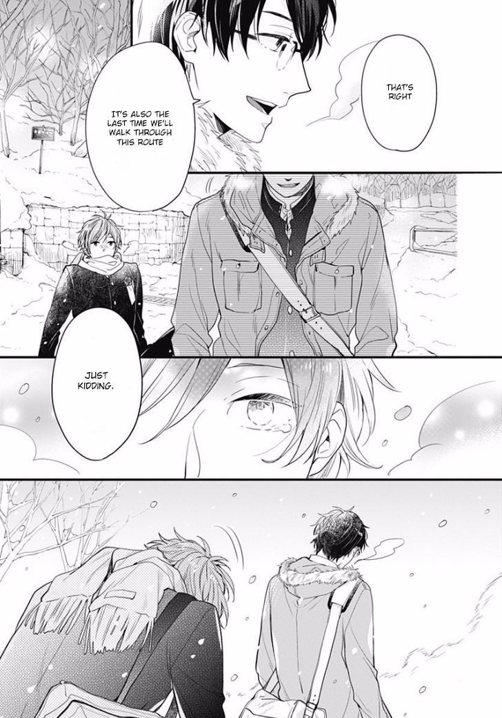 Koi Wo Shiranai Bokutachi Wa Chapter 0 #66