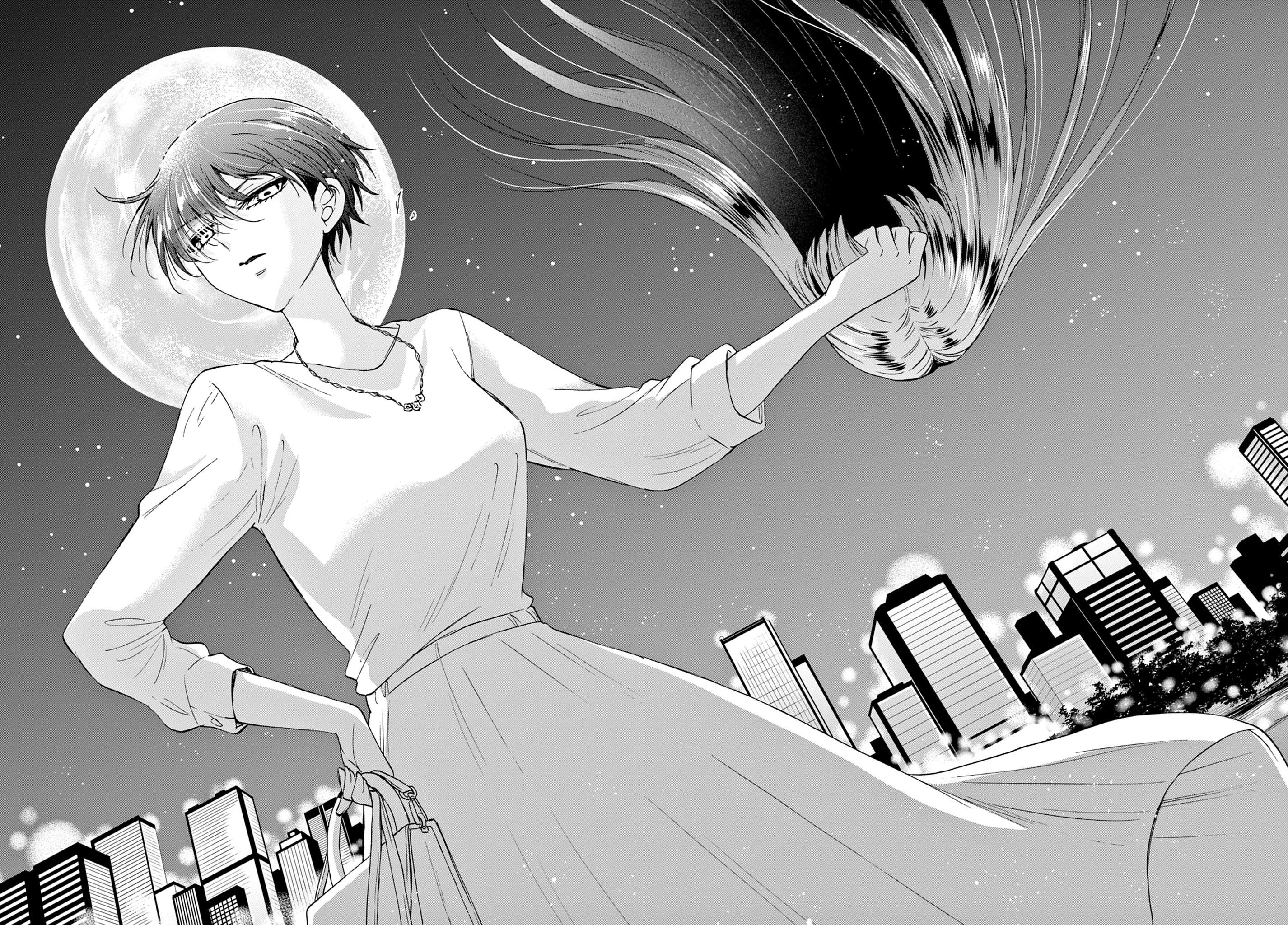 Mikadono Sanshimai Wa Angai, Choroi Chapter 22 #10