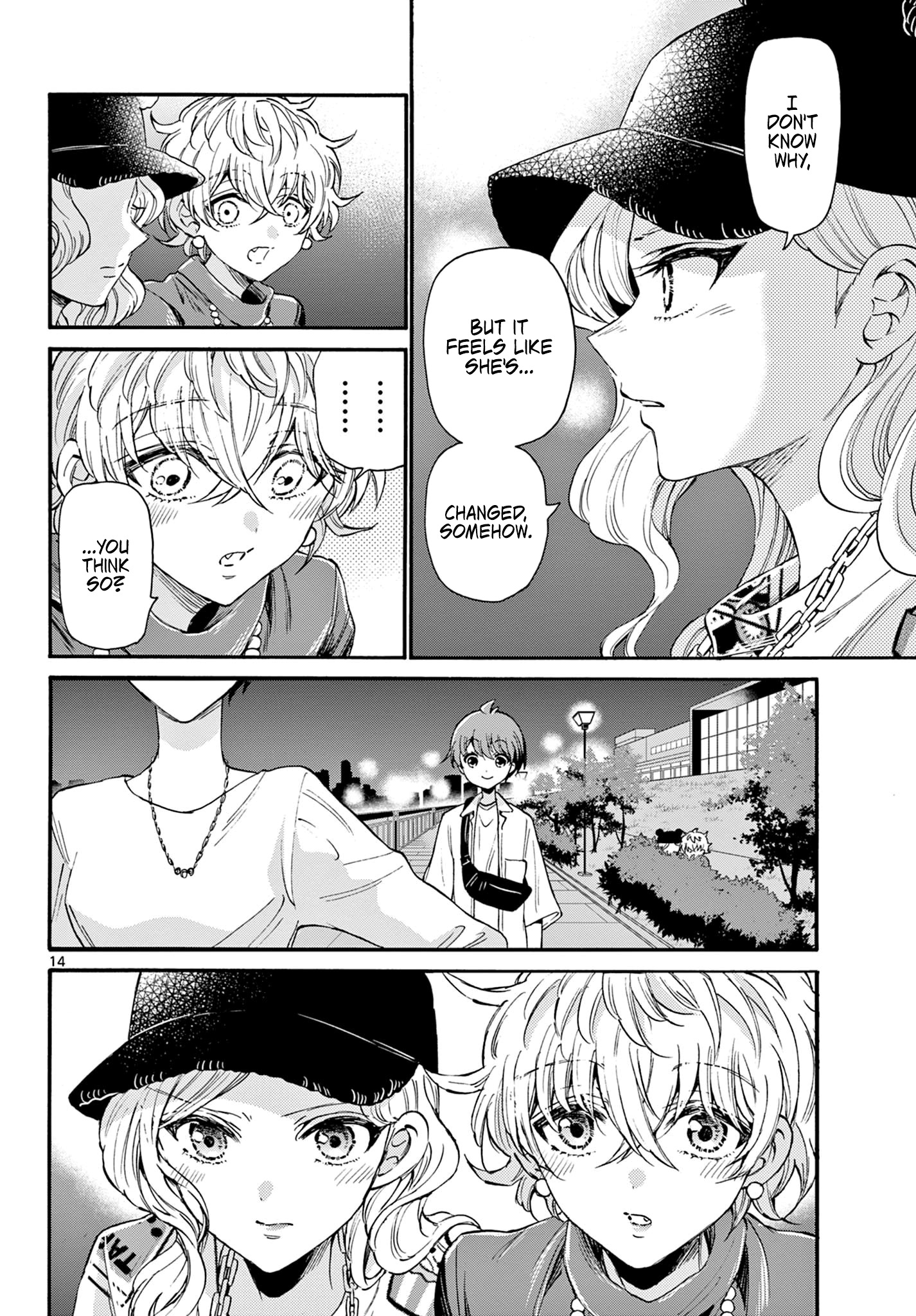 Mikadono Sanshimai Wa Angai, Choroi Chapter 22 #13