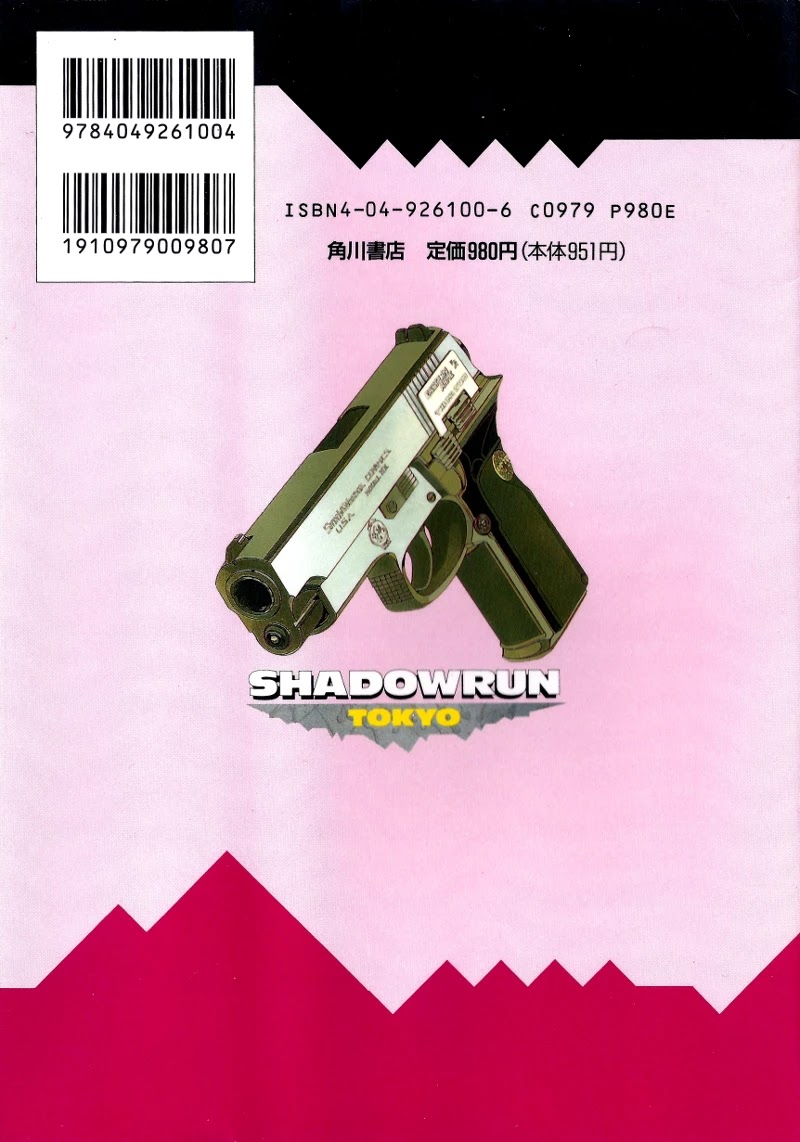 Shadowrun Chapter 11 #29