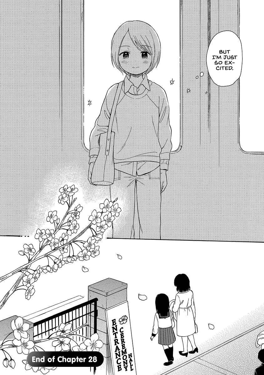 Sen To Man Chapter 28 #12