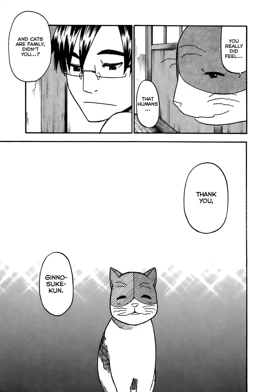 Neko Ane Chapter 35 #11