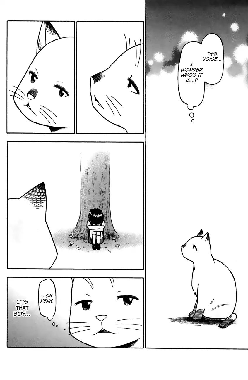 Neko Ane Chapter 35 #24