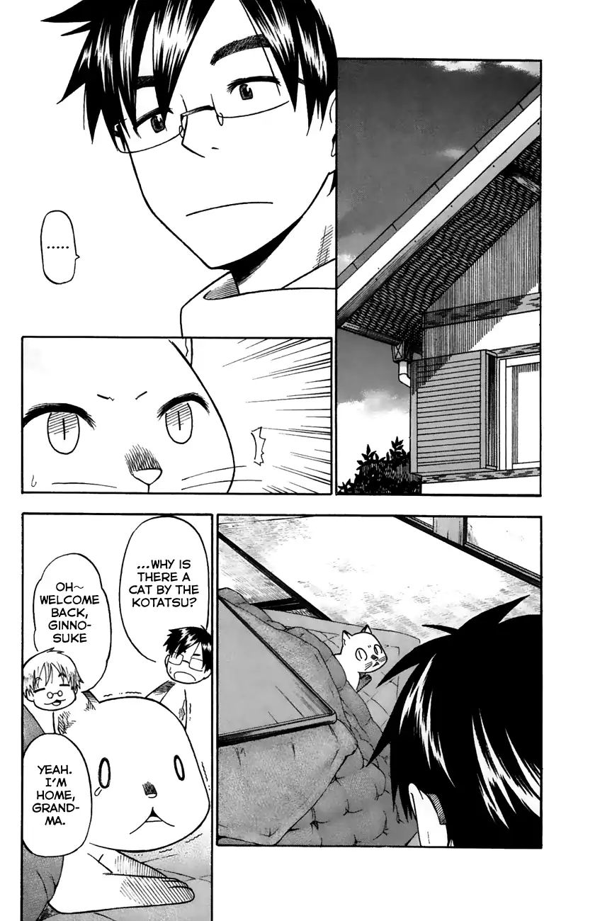 Neko Ane Chapter 34 #2