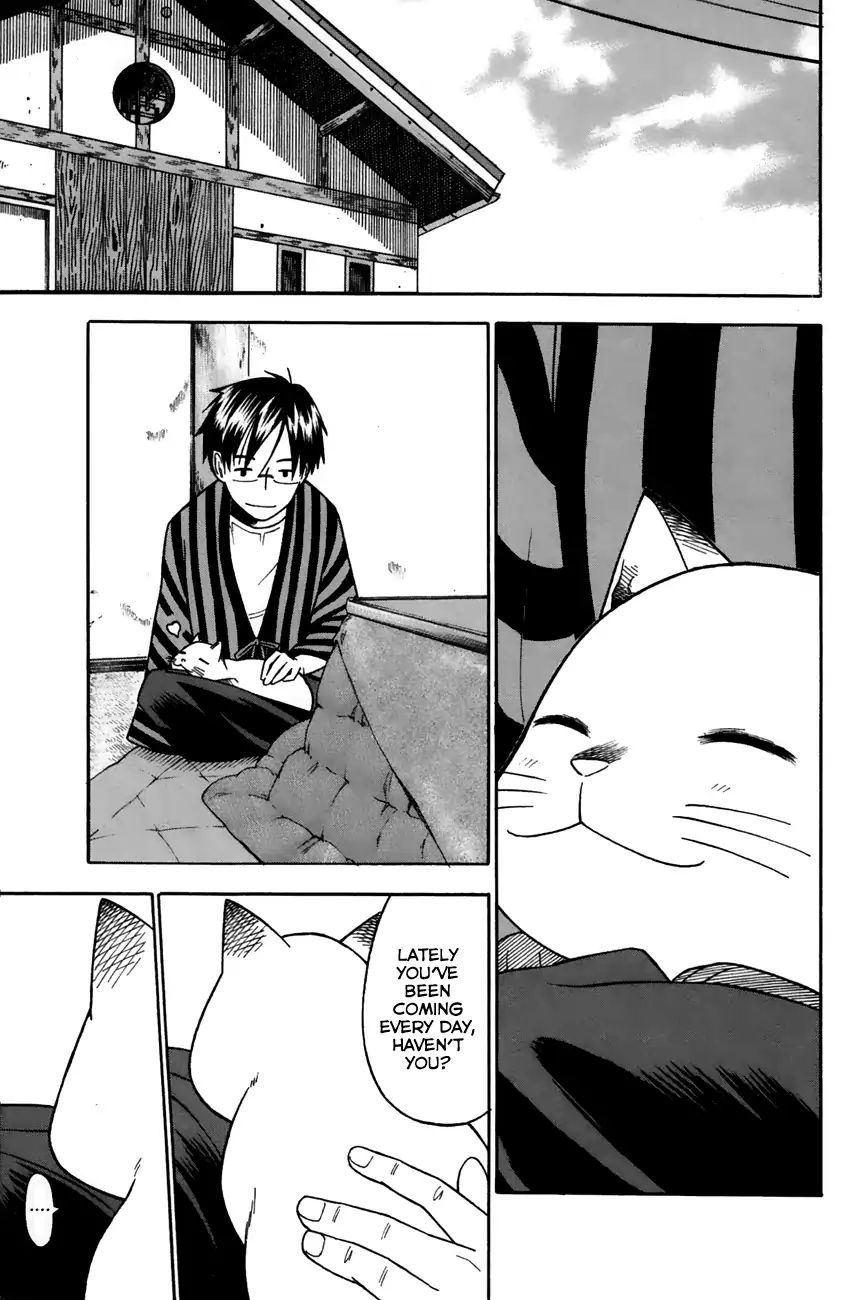 Neko Ane Chapter 34 #7