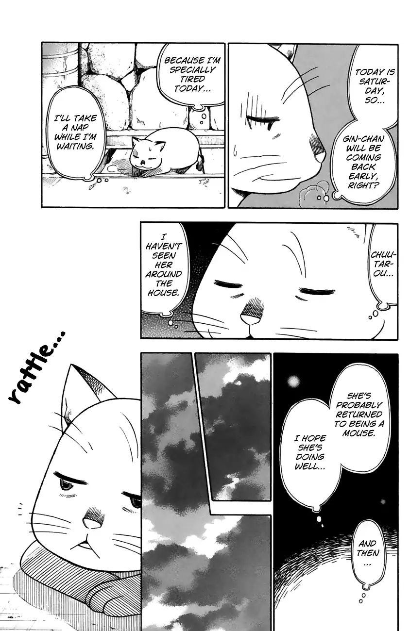 Neko Ane Chapter 34 #25