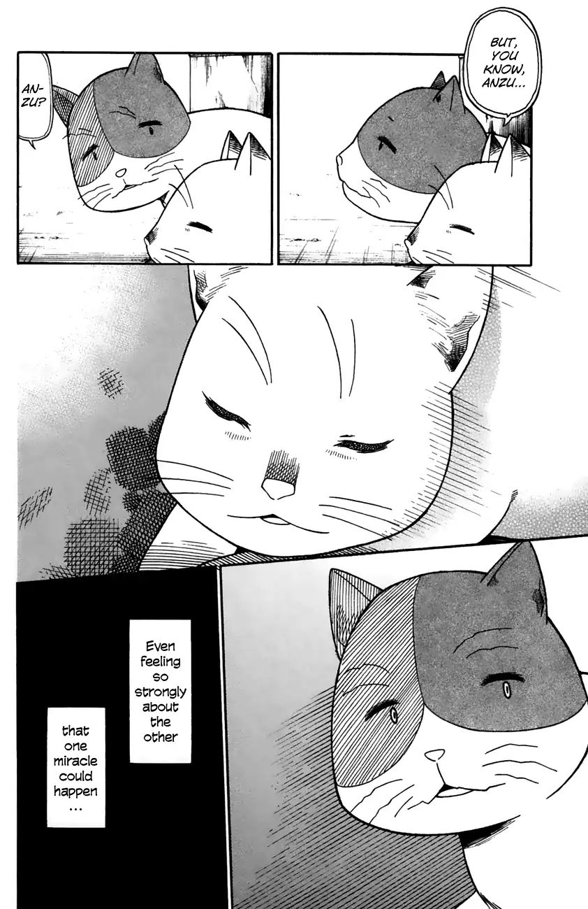 Neko Ane Chapter 34 #28