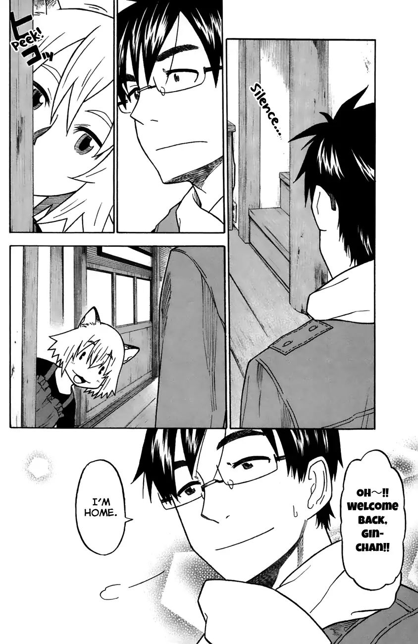 Neko Ane Chapter 32 #6