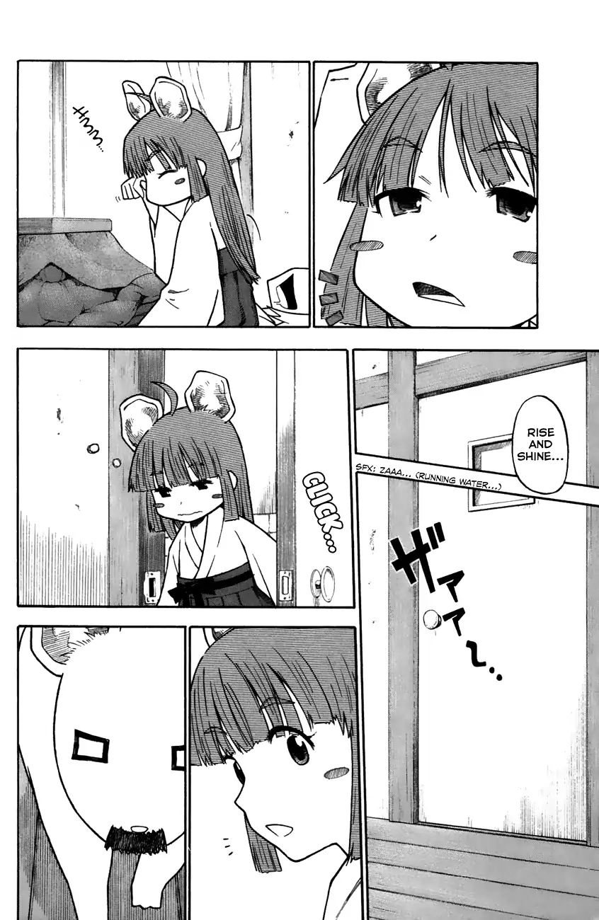 Neko Ane Chapter 31 #4