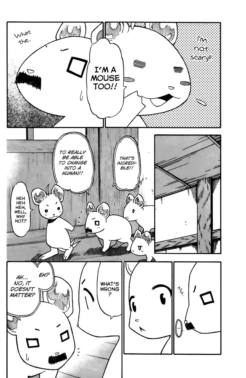 Neko Ane Chapter 31 #6