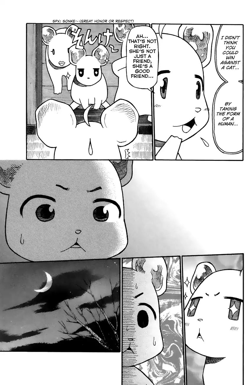 Neko Ane Chapter 31 #9