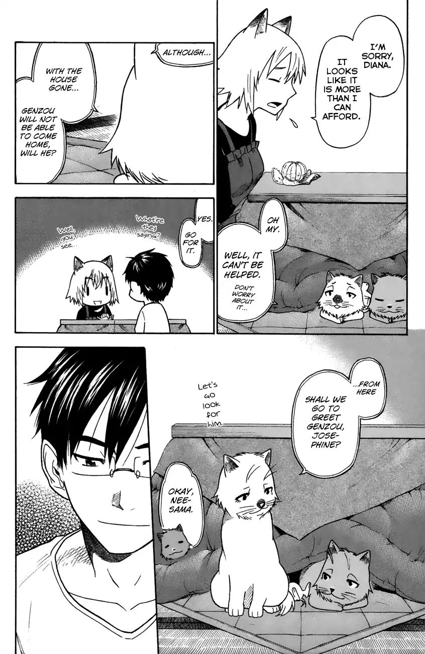 Neko Ane Chapter 30 #14