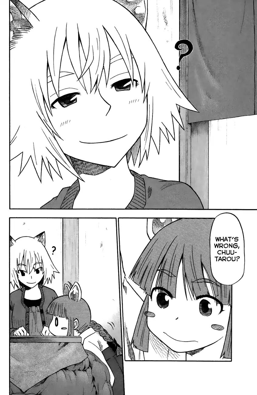 Neko Ane Chapter 31 #26