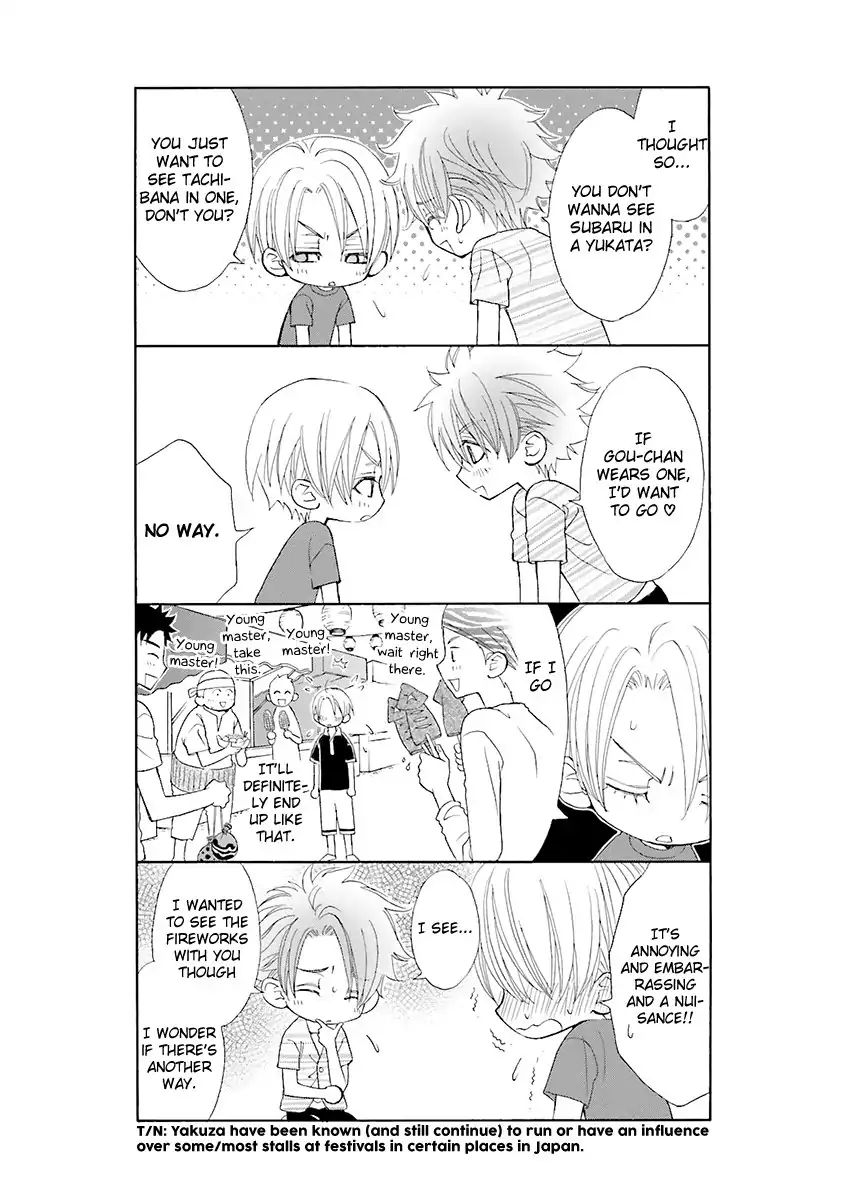 Kijima-Kun Chapter 28 #4