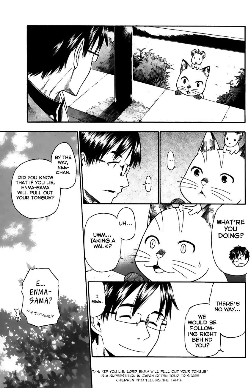 Neko Ane Chapter 29 #23