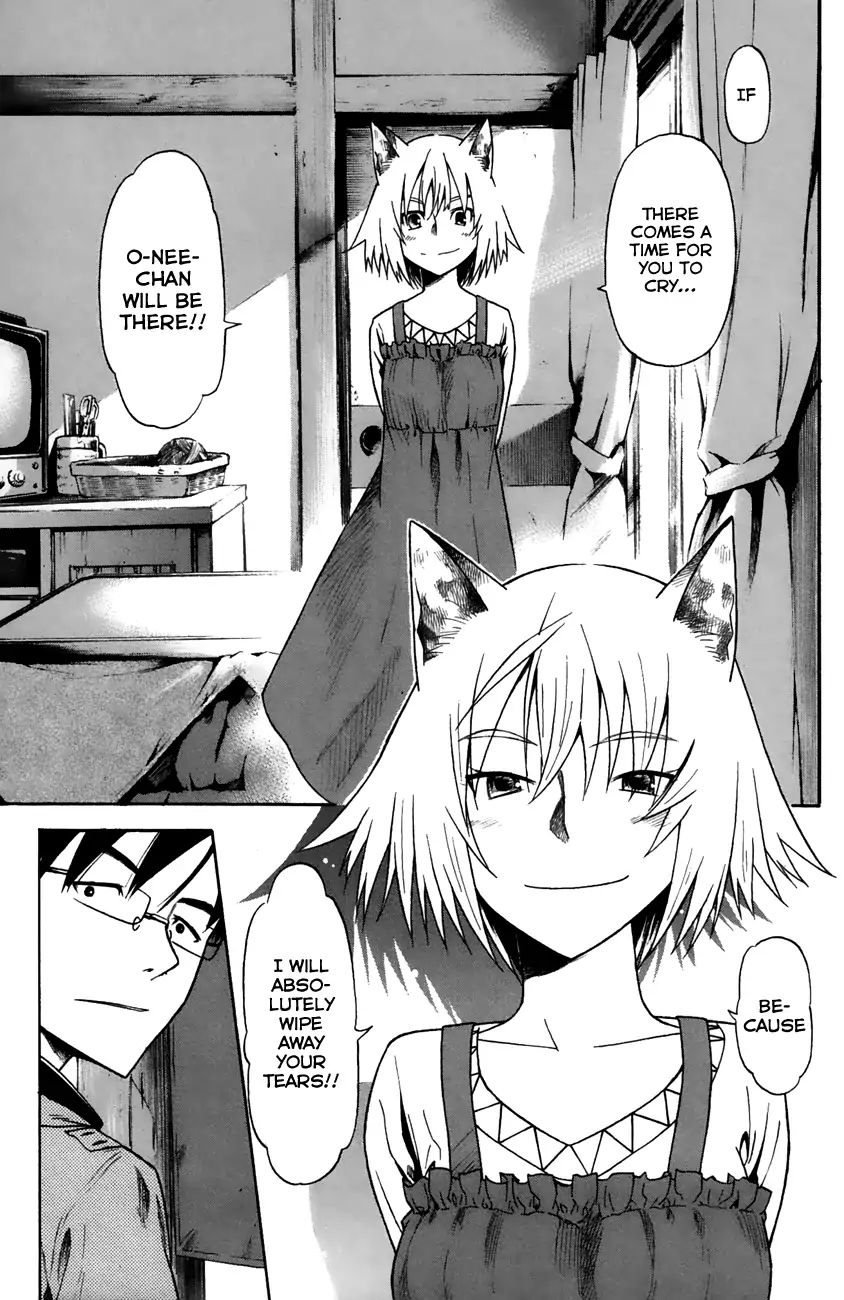 Neko Ane Chapter 29 #27