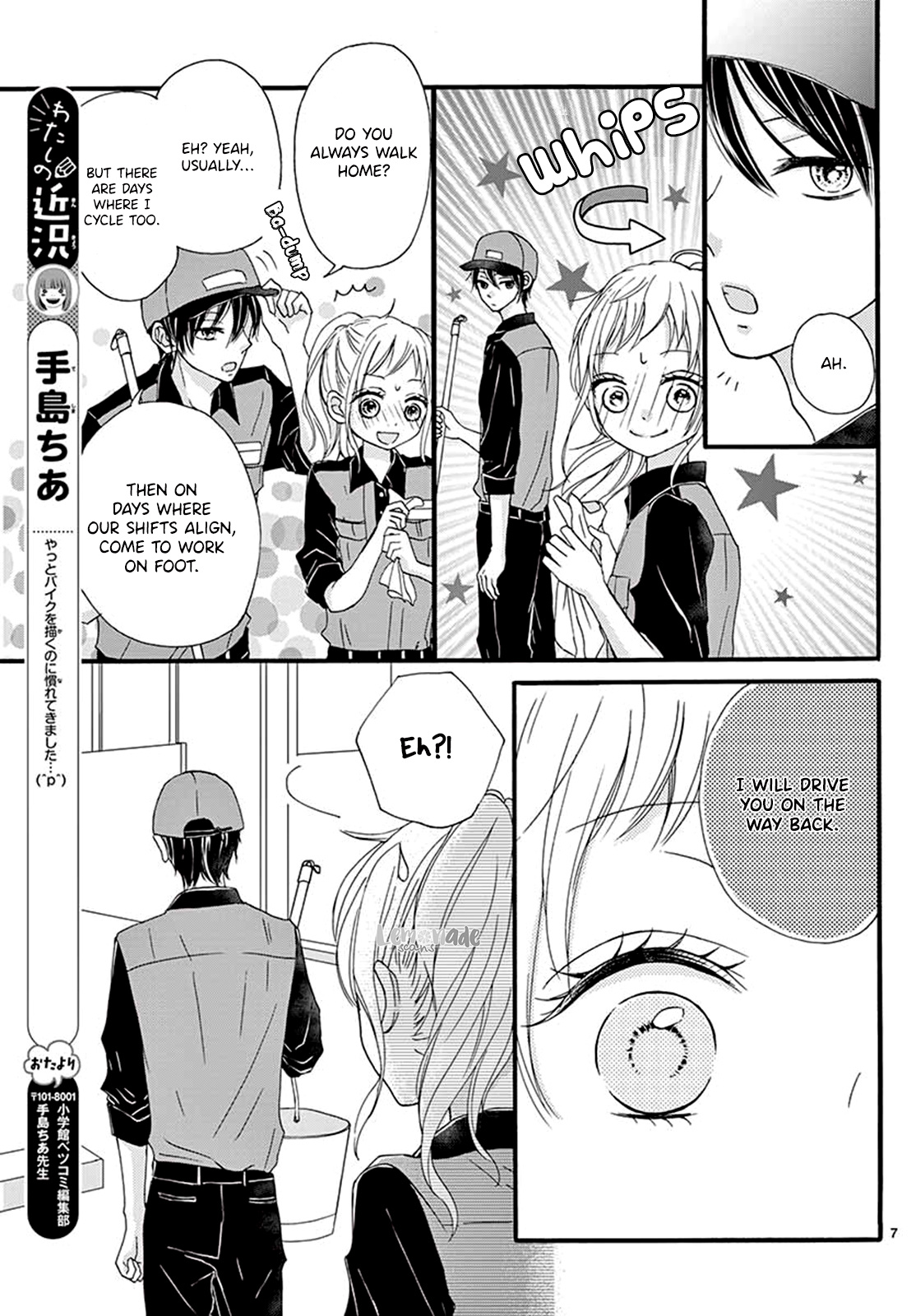 Kantan Dakedo Mendokusai Chapter 2 #8