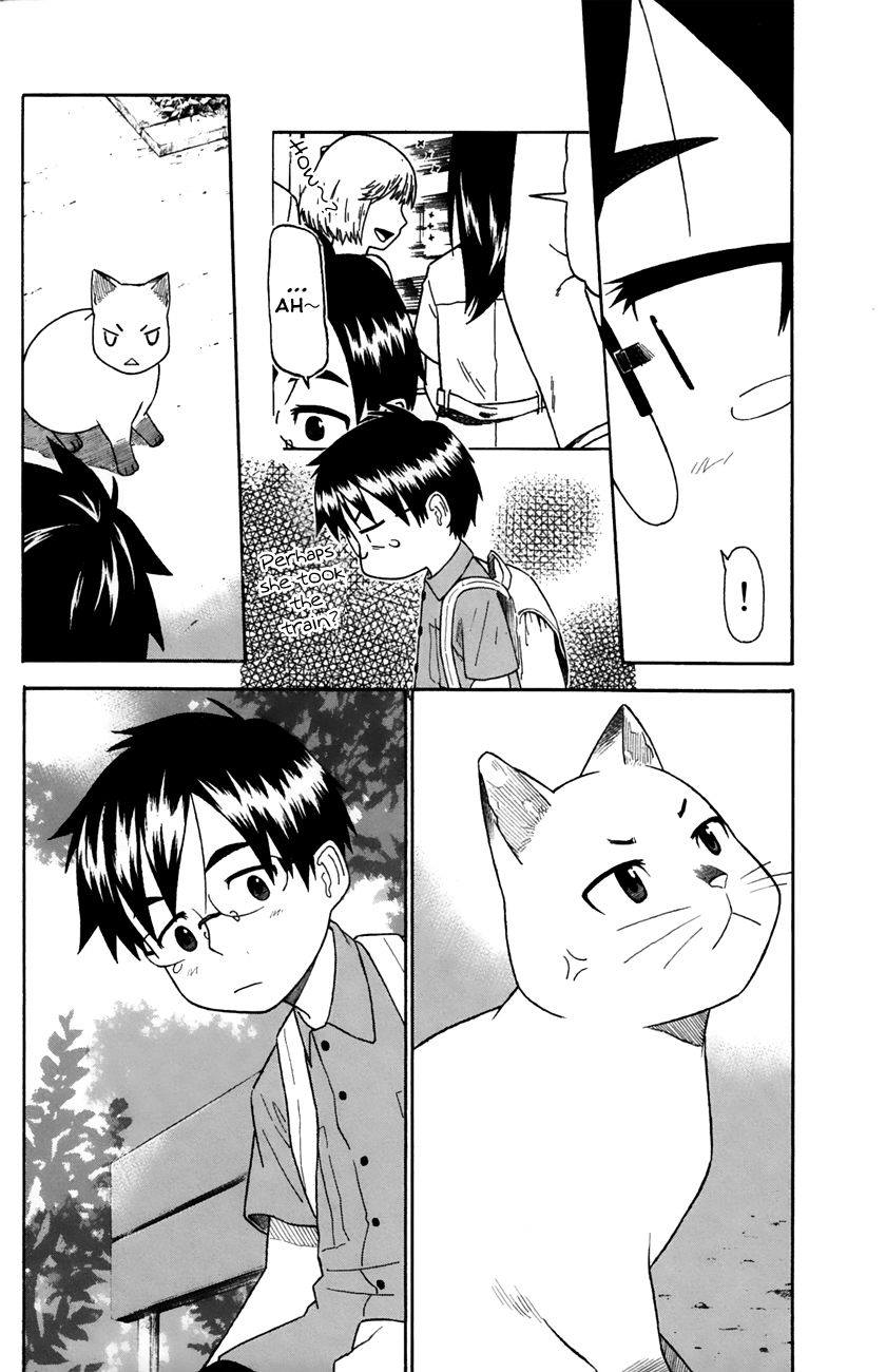 Neko Ane Chapter 28 #22