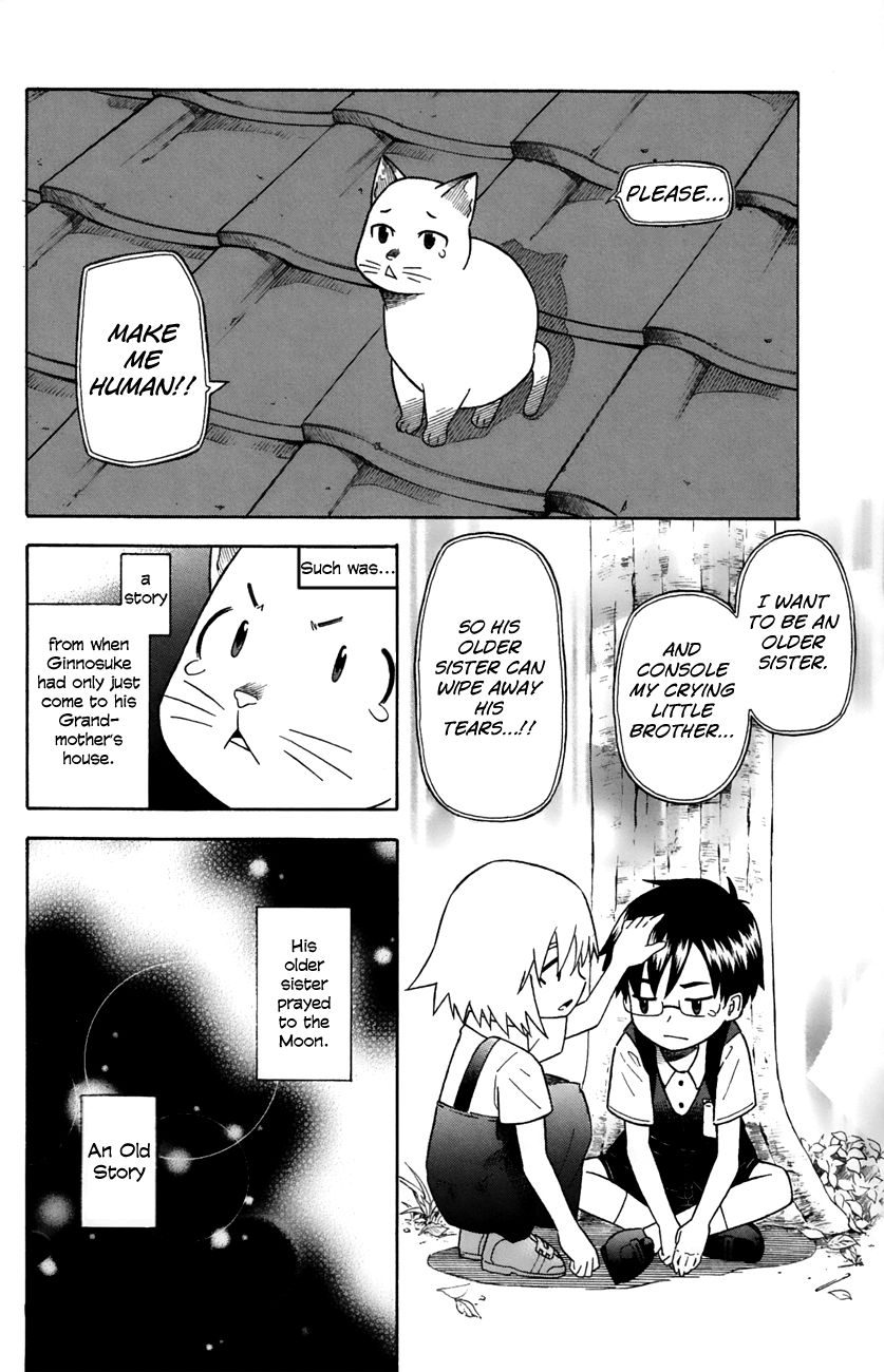 Neko Ane Chapter 28 #30