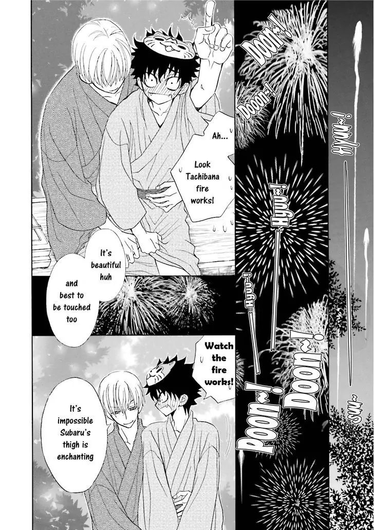 Kijima-Kun Chapter 24 #31