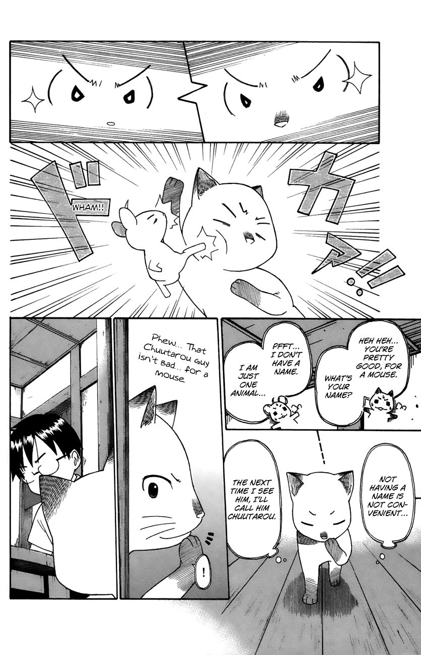 Neko Ane Chapter 27 #14