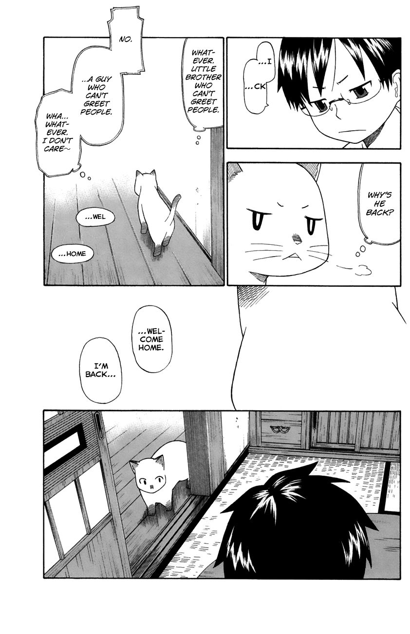 Neko Ane Chapter 27 #15