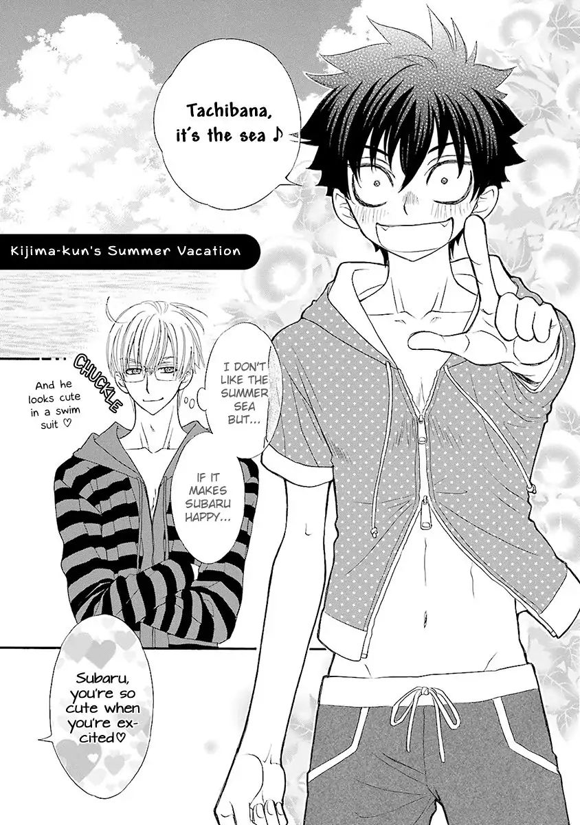 Kijima-Kun Chapter 22 #3