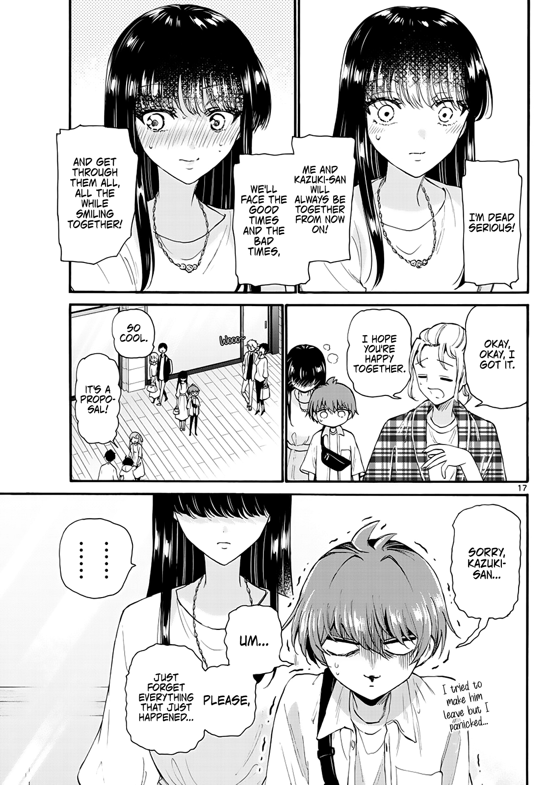 Mikadono Sanshimai Wa Angai, Choroi Chapter 19 #17