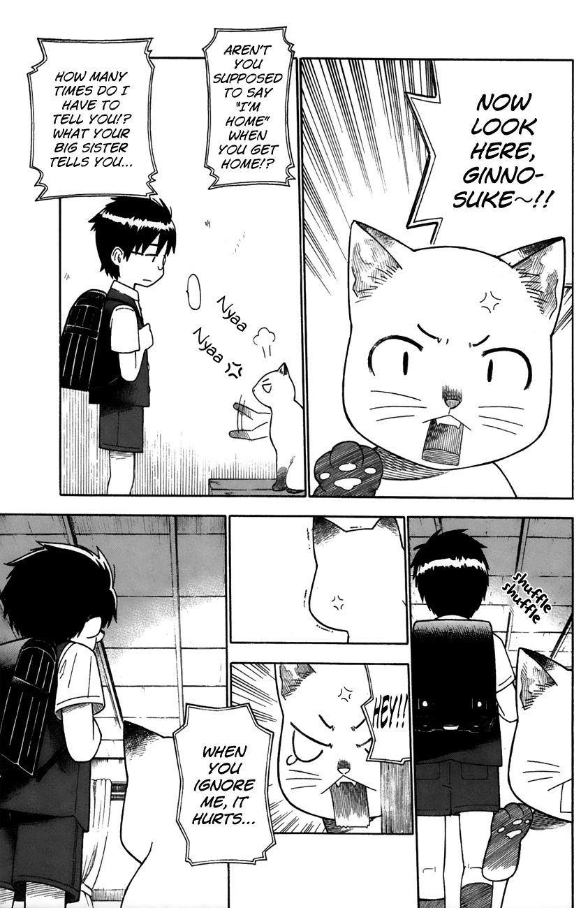 Neko Ane Chapter 26 #5