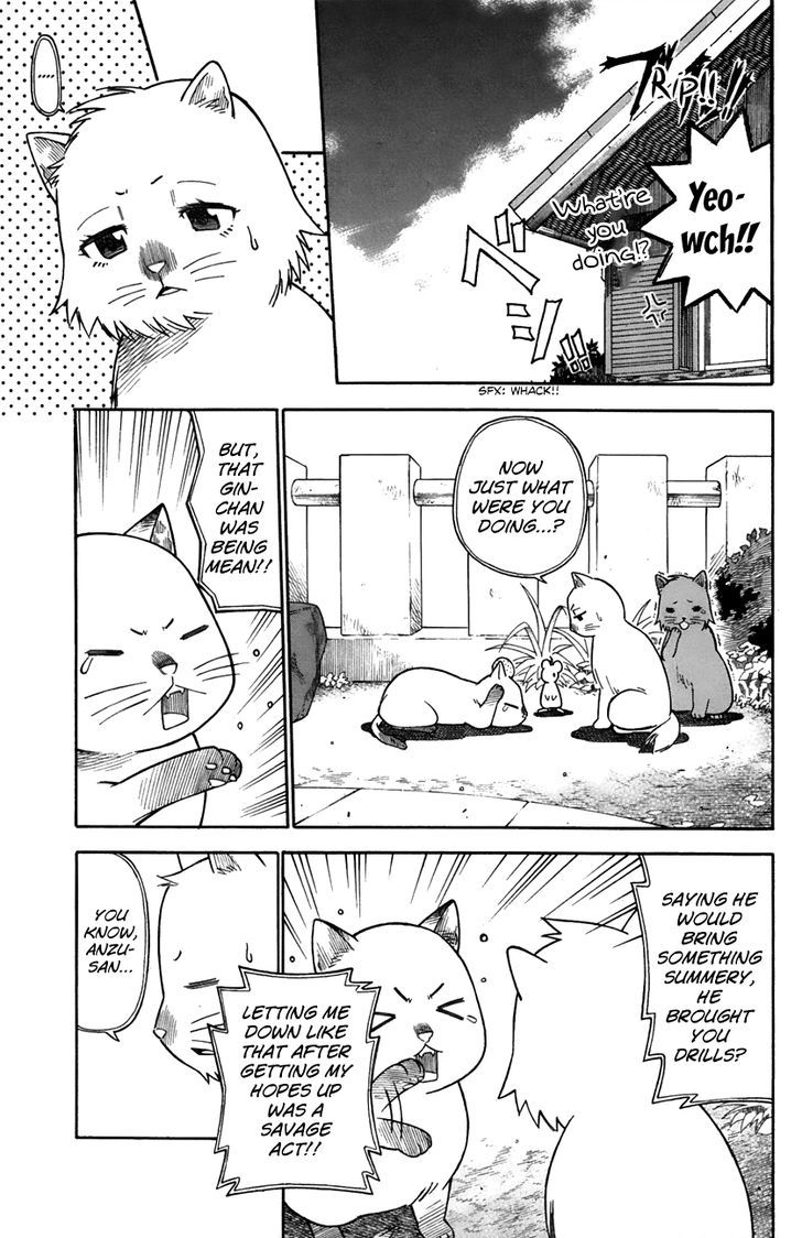 Neko Ane Chapter 24 #10