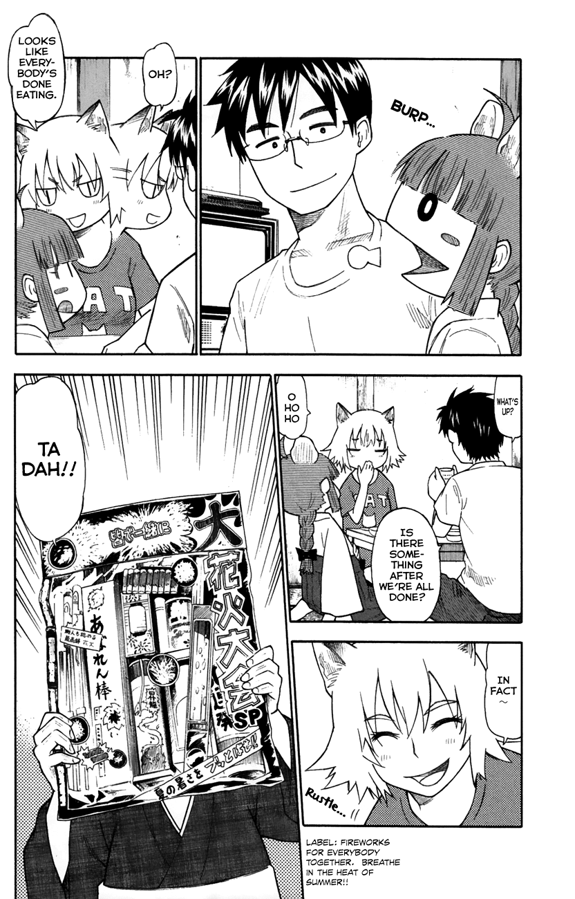 Neko Ane Chapter 24.2 #25