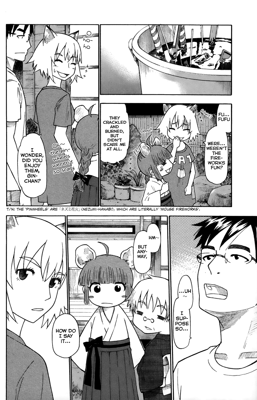 Neko Ane Chapter 24.2 #33