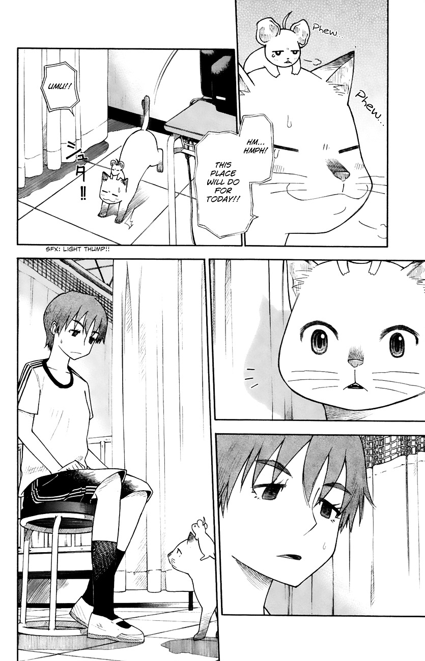 Neko Ane Chapter 23 #18