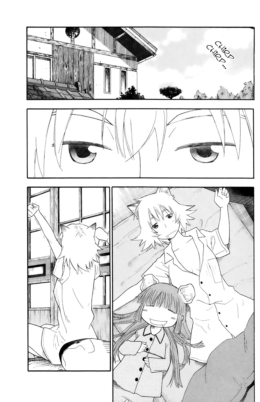 Neko Ane Chapter 21 #5