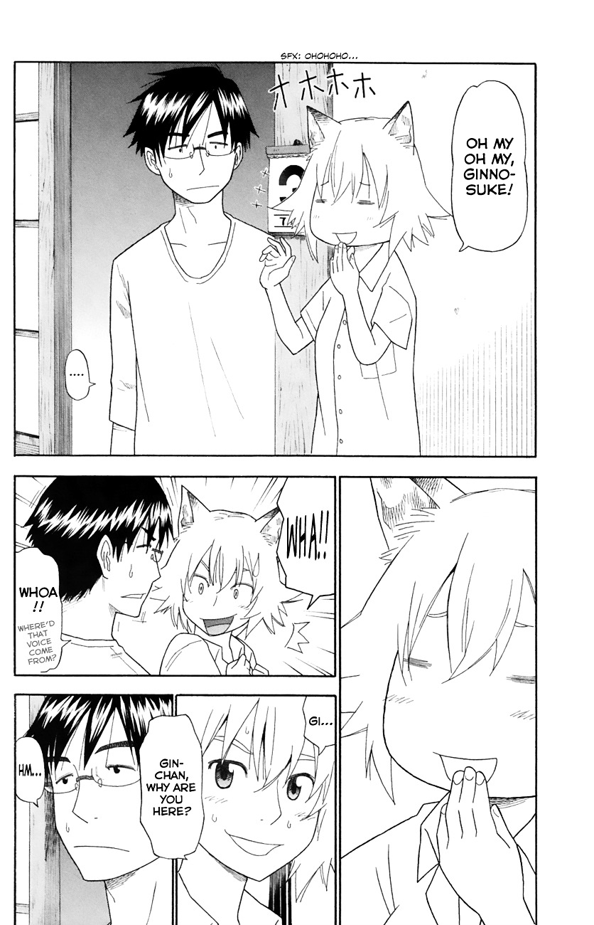 Neko Ane Chapter 21 #8