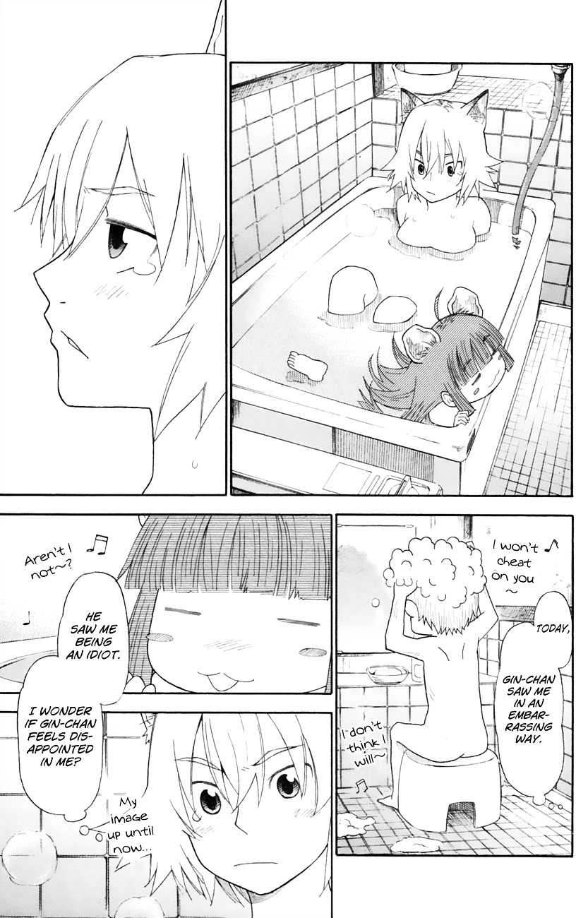 Neko Ane Chapter 21 #11