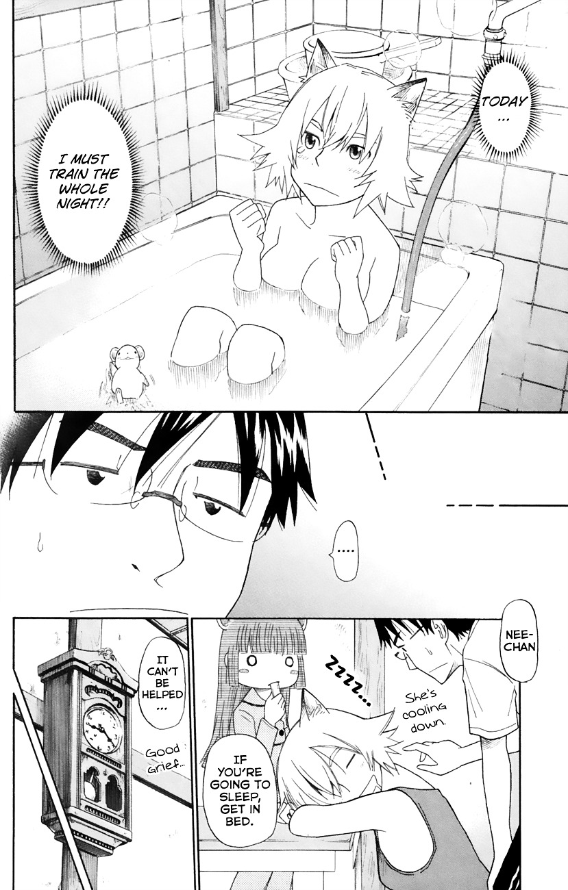 Neko Ane Chapter 21 #12