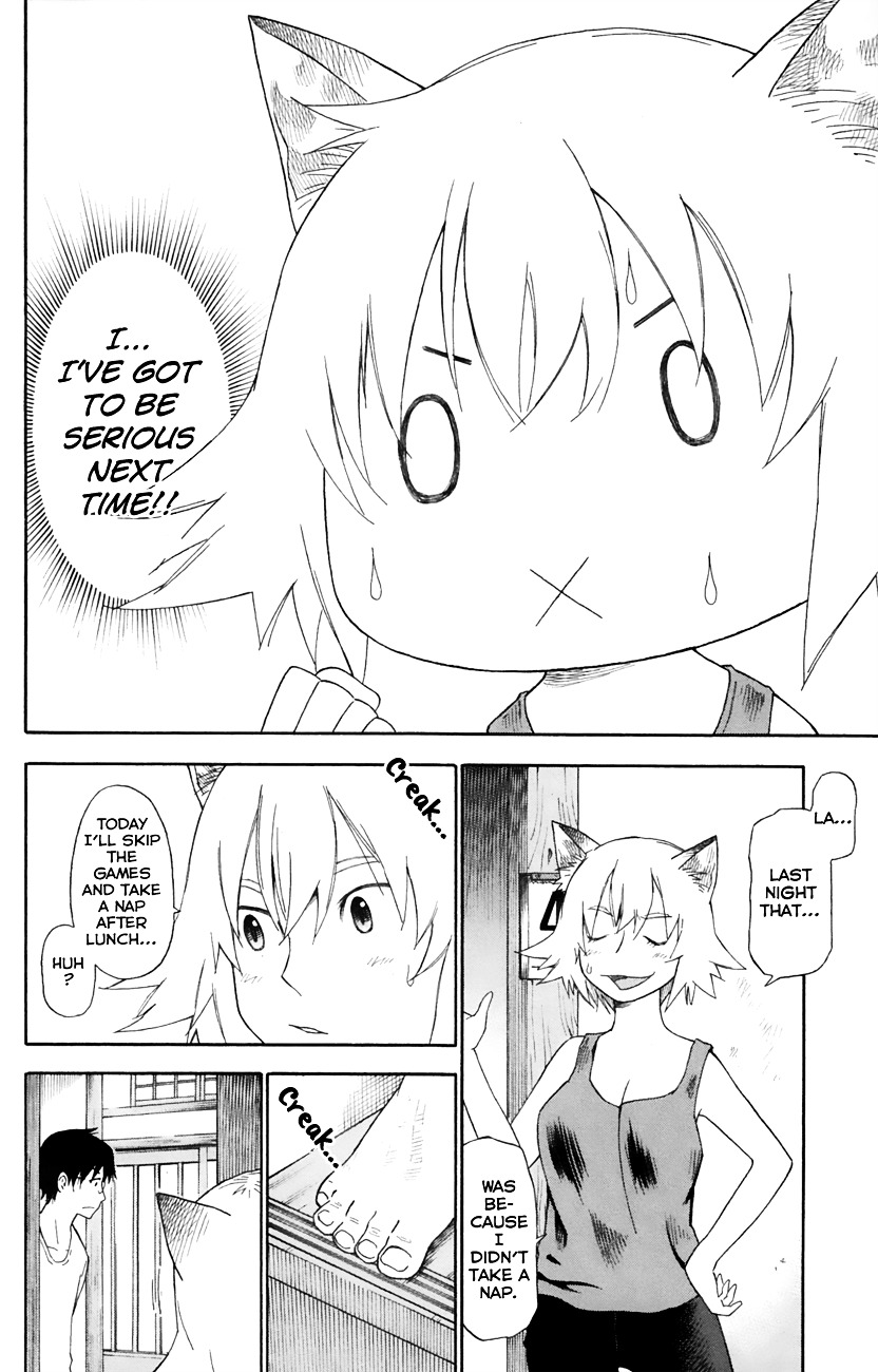 Neko Ane Chapter 21 #14