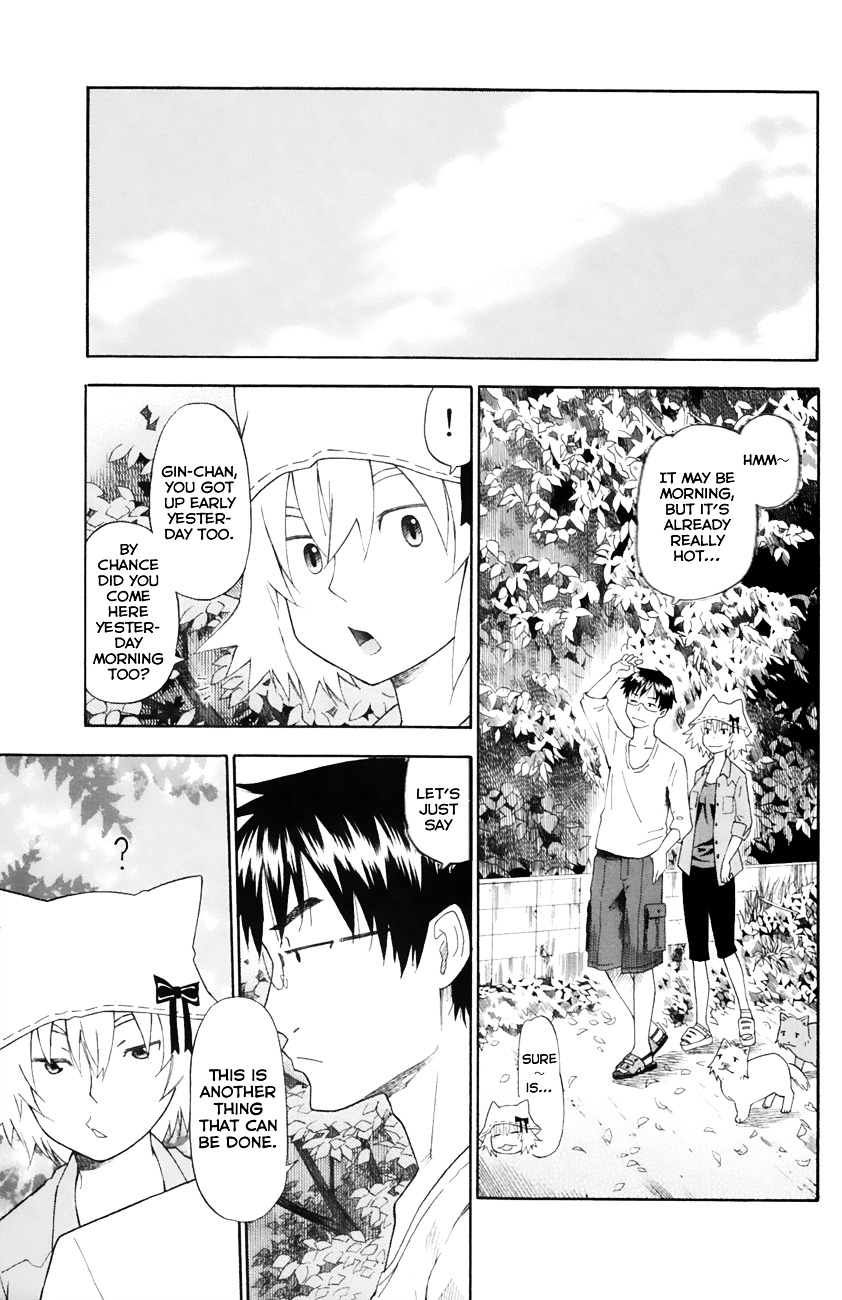 Neko Ane Chapter 21 #27