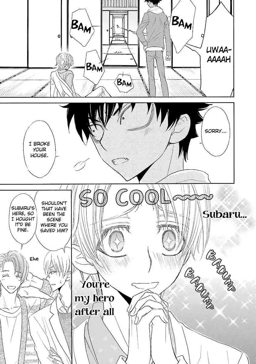 Kijima-Kun Chapter 16 #31