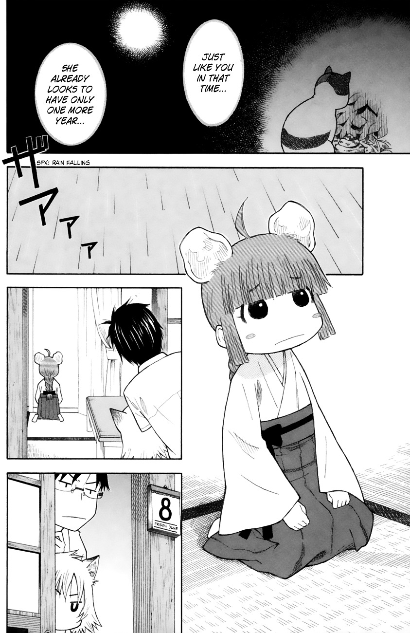 Neko Ane Chapter 19 #2