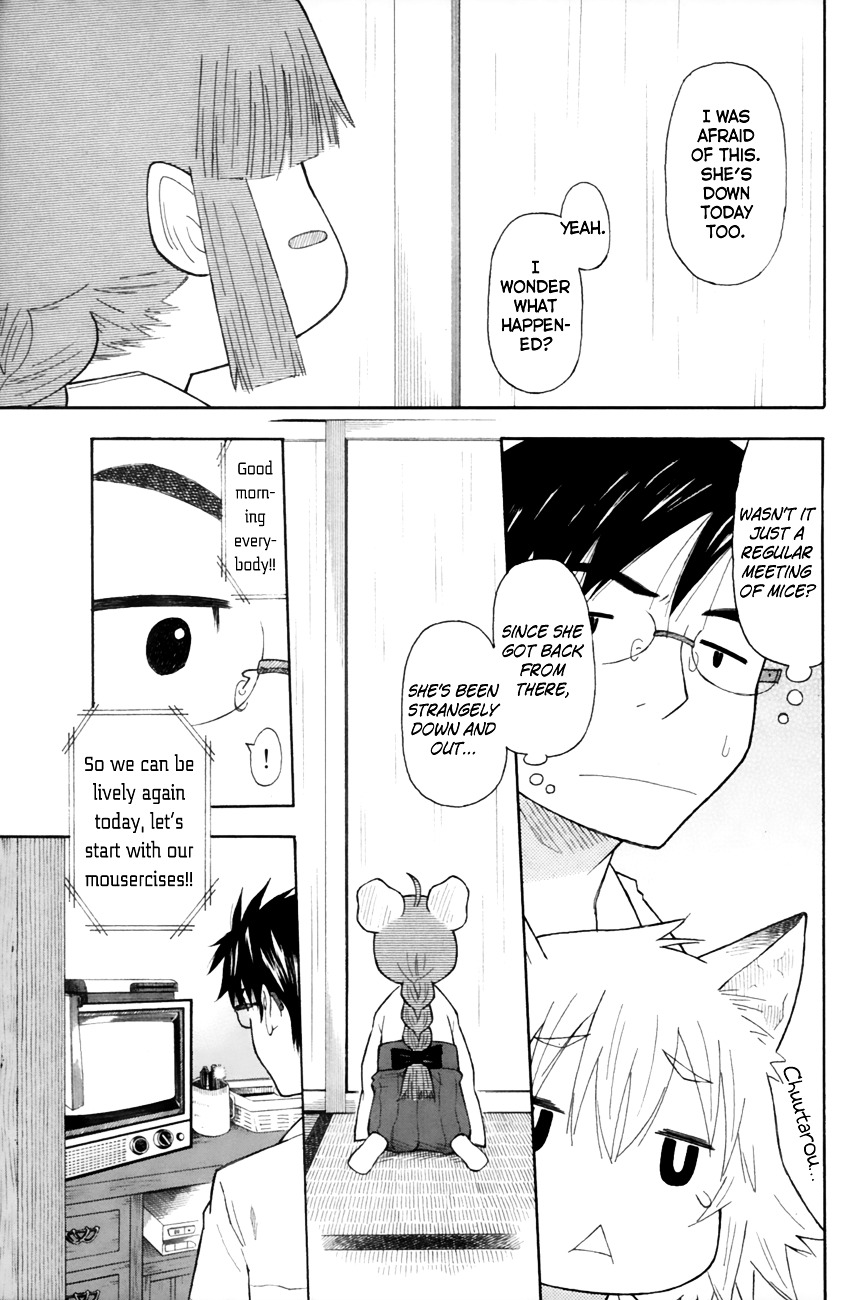 Neko Ane Chapter 19 #3