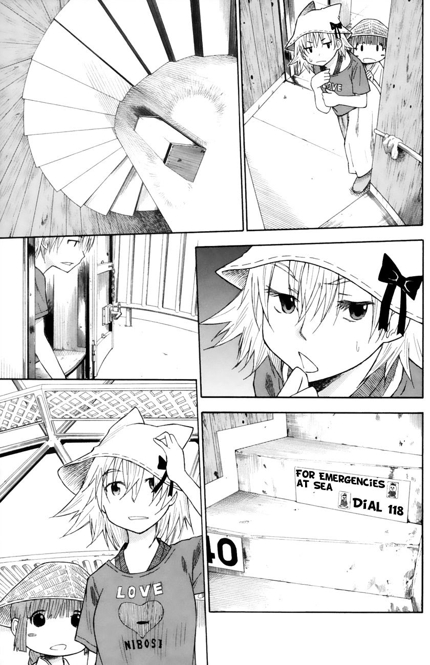 Neko Ane Chapter 17 #7